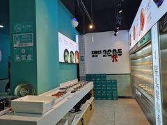 -屋头串串(龙潭寺店)
