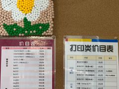 -方快照相馆(宝山龙湖天街店)