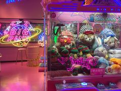 -BIG PINK大粉娃娃机主题馆(圆融星座店)