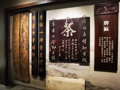 -白鹭洲书院