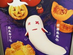 -LELECHA乐乐茶(美罗城店)