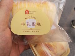 -盒马鲜生(宝地店)