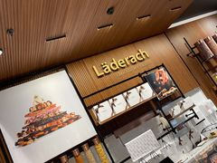 -Laderach 莱德拉(上海环贸iapm店)