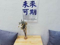 -mint Again汉禧