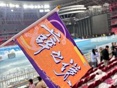 -山西体育中心红灯笼体育场