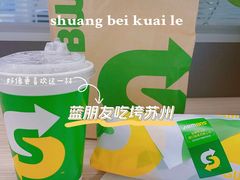 -SUBWAY赛百味(高新绿宝店)