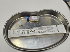 -联萌宠物医院(猫病专科)