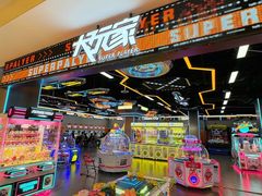 -松雷商业(南岗店)