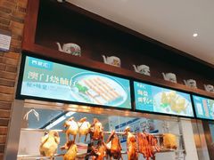 -客家汇·客家传承菜(水库店)