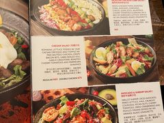 -Q MEX 库迈墨西哥餐吧(三里屯店)