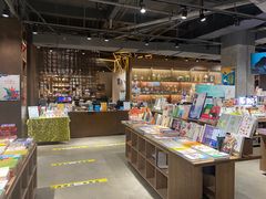 -扶光书店(中环店)