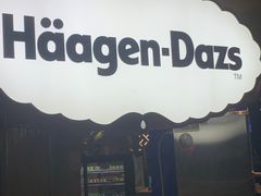 -V-ONE西雅图海鲜自助餐厅(仓山万达广场店)