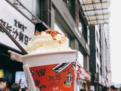 -茶颜悦色(嘉顿一楼吉时赏味游园会店)