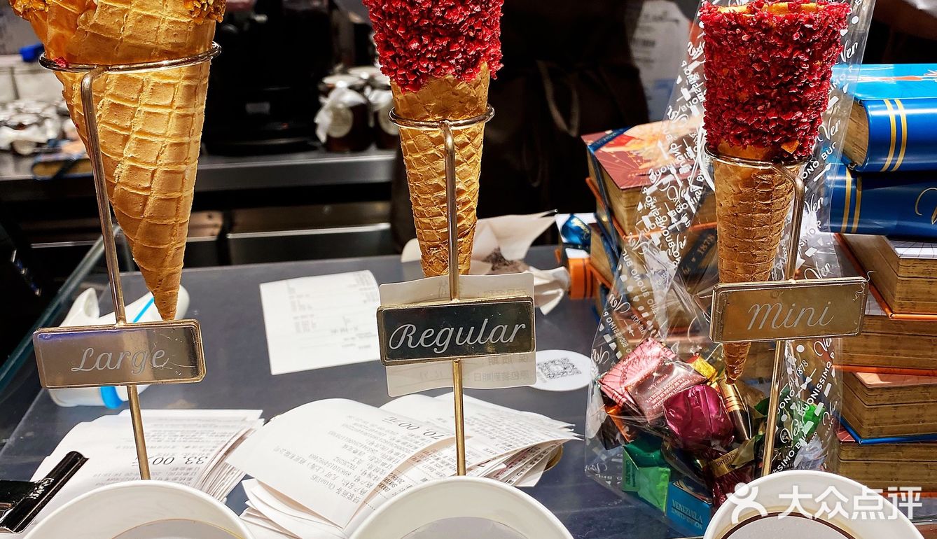 秋天里的第一支冰淇淋🍦一定要是它