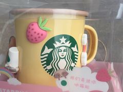 -星巴克(北京复兴路店)