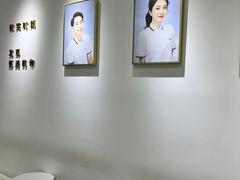 -微笑时刻照相馆(四道口店)