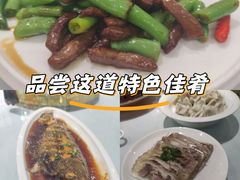 -峰峰菜馆(昌茂店)