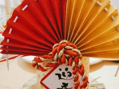 -紫· 割烹  Kappo Murasaki