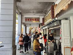 -達揚原味燉品(文明路店)