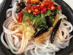 木系凉拌米粉-都氏家DUSJOY(翡翠城店)