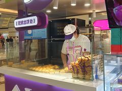 -HappyMiss花满楼·鲜花饼·鲜花茶·伴手礼(上海环球港店)