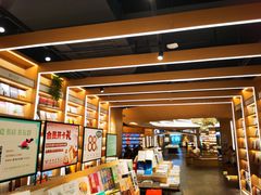 -覔书店(壹方城店)