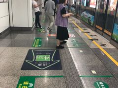 -近江(地铁站)