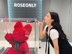-ROSEONLY诺誓(国际广场购物中心店)