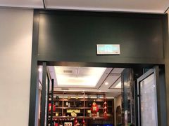 门面-洞庭渔人(沙湾店)