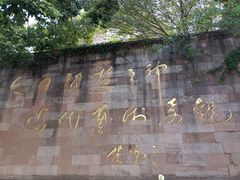 -三星堆博物馆