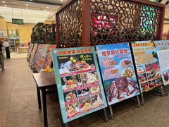 -花好悦园酒家(大石店)