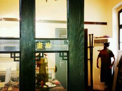 android_upload_pic-良友书坊(安徽路店)