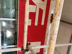 -无味饭店(九眼桥商业文化广场店)