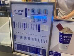-春丽小马(济南恒隆广场店)