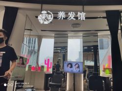 -东瀛造型