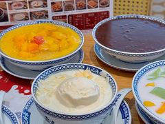-赵记传承(中山石岐大信店)