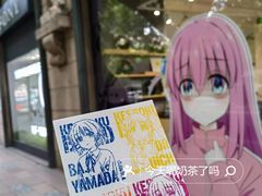 -Sony Store 索尼(上海淮海中路店)