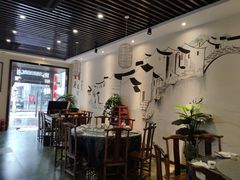 -梁溪河畔·吉府花园(南长街南下塘店)