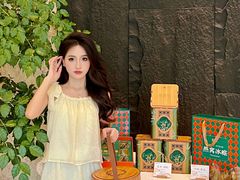-云庭汇·粤菜海鲜(东盟盛天地店)