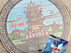 -飞马旅黎黄陂路文旅街区