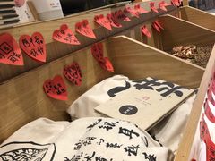 -炖物24章·顺时轻养茶(杭州保利时光里店)