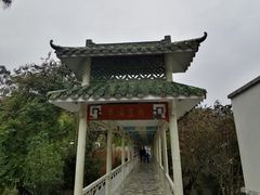 -广东温泉宾馆