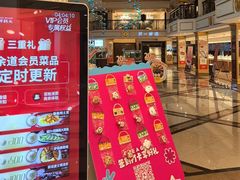 -海鲜码头·中国菜