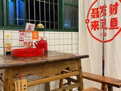 -聂发财重庆江湖菜(解放碑店)