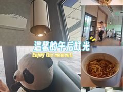 -眉州东坡(翠微印象城店)