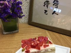 -1/4 ONE QUARTER COFFEE LAB(朝阳大悦城店)