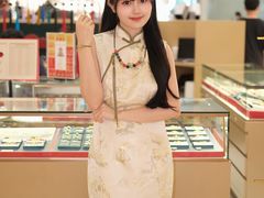 -金光华广场