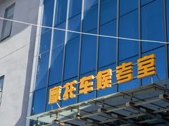 -东方时尚驾校摩托车考试场