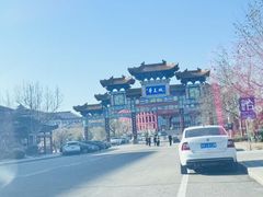 -威海华夏城景区