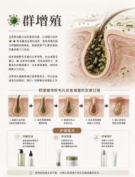 -克丽缇娜